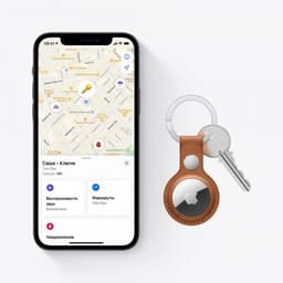 Трекер Apple AirTag белый 4 шт. - вид 3